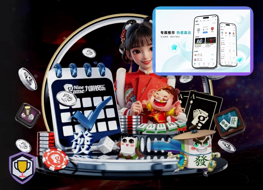 用户满意品牌奖
